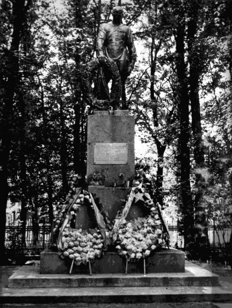 Табаков Лазарь Петрович Табаков Лазарь Петрович